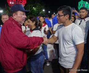 89 Aniversario del Paso a la Inmortalidad del General Sandino