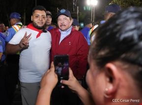 89 Aniversario del Paso a la Inmortalidad del General Sandino