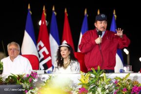 89 Aniversario del Paso a la Inmortalidad del General Sandino