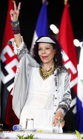 89 Aniversario del Paso a la Inmortalidad del General Sandino