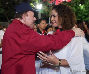 89 Aniversario del Paso a la Inmortalidad del General Sandino