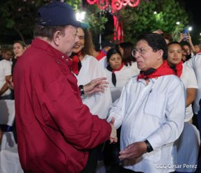 89 Aniversario del Paso a la Inmortalidad del General Sandino