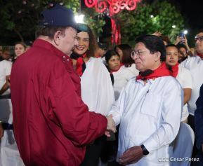 89 Aniversario del Paso a la Inmortalidad del General Sandino