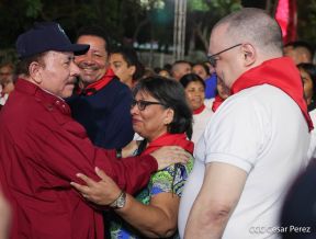 89 Aniversario del Paso a la Inmortalidad del General Sandino