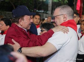 89 Aniversario del Paso a la Inmortalidad del General Sandino