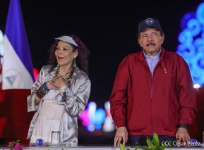 89 Aniversario del Paso a la Inmortalidad del General Sandino