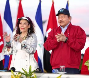 89 Aniversario del Paso a la Inmortalidad del General Sandino