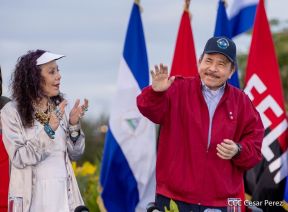 89 Aniversario del Paso a la Inmortalidad del General Sandino