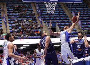 Nicaragua logra importante victoria en la Pre-Clasificatoria para la AmeriCup