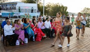 Los nuevos encantos de la Isla del Amor