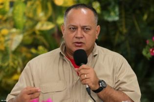 Daniel y Rosario se reúnen con delegación venezolana de alto nivel encabezada por Diosdado Cabello