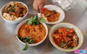 Nicaragua:  Amores de Verano 2023