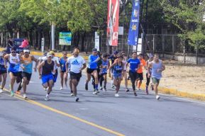 Nicaragua:  Amores de Verano 2023