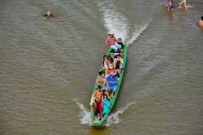 Nicaragua:  Amores de Verano 2023