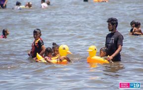 Nicaragua:  Amores de Verano 2023