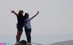 Nicaragua:  Amores de Verano 2023