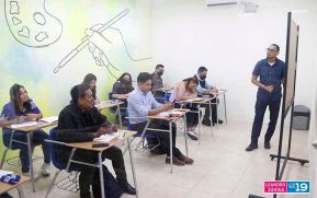 Centro Cultural y Politécnico “José Coronel Urtecho” ¡No Volverá el Pasado!