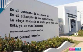 Centro Cultural y Politécnico “José Coronel Urtecho” ¡No Volverá el Pasado!