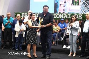 Premio Nacional de Cultura Física 2022