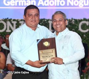 Premio Nacional de Cultura Física 2022