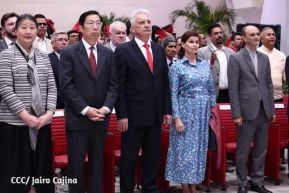 Conmemoración del 128 aniversario del natalicio del General Augusto C. Sandino