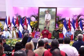 Conmemoración del 128 aniversario del natalicio del General Augusto C. Sandino