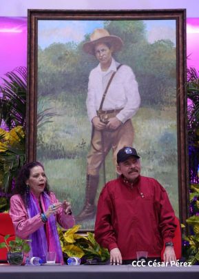 Conmemoración del 128 aniversario del natalicio del General Augusto C. Sandino