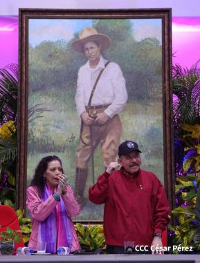Conmemoración del 128 aniversario del natalicio del General Augusto C. Sandino