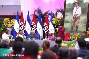 Conmemoración del 128 aniversario del natalicio del General Augusto C. Sandino