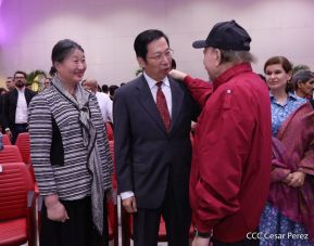 Conmemoración del 128 aniversario del natalicio del General Augusto C. Sandino