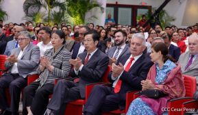 Conmemoración del 128 aniversario del natalicio del General Augusto C. Sandino