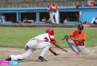 Bóer dividió con Chinandega en jornada de reprogramación