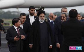 Presidente de la República Islámica de Irán en Nicaragua