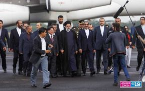 Presidente de la República Islámica de Irán en Nicaragua