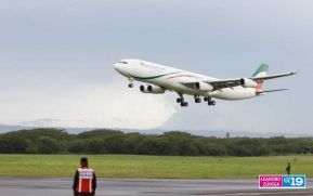Presidente de la República Islámica de Irán en Nicaragua