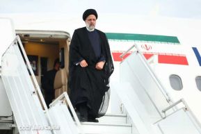 Presidente de la República Islámica de Irán en Nicaragua