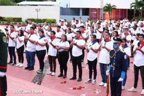 Presidente Daniel Ortega y Vicepresidenta Rosario Murillo en encuentro con el Presidente de Irán
