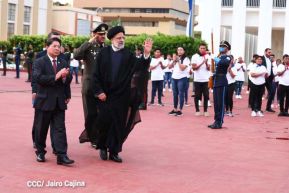 Presidente Daniel Ortega y Vicepresidenta Rosario Murillo en encuentro con el Presidente de Irán