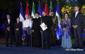 Presidente Daniel Ortega y Vicepresidenta Rosario Murillo en encuentro con el Presidente de Irán