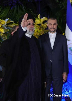 Presidente Daniel Ortega y Vicepresidenta Rosario Murillo en encuentro con el Presidente de Irán