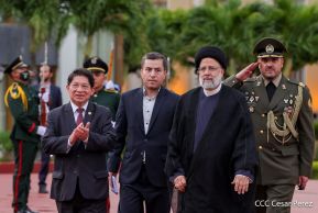 Presidente Daniel Ortega y Vicepresidenta Rosario Murillo en encuentro con el Presidente de Irán