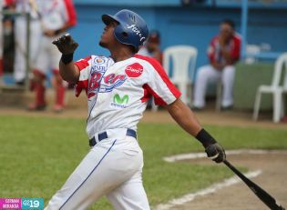 Bóer dividió con Chinandega en jornada de reprogramación