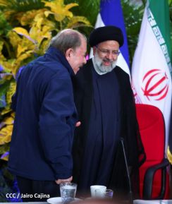 Presidente Daniel Ortega y Vicepresidenta Rosario Murillo en Acto de Clausura de la Visita del Presidente de Irán