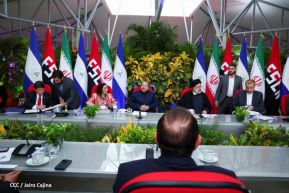Presidente Daniel Ortega y Vicepresidenta Rosario Murillo en Acto de Clausura de la Visita del Presidente de Irán