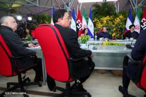 Presidente Daniel Ortega y Vicepresidenta Rosario Murillo en Acto de Clausura de la Visita del Presidente de Irán