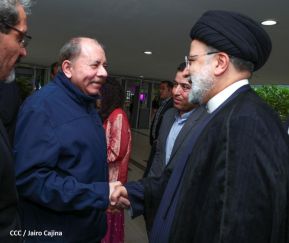 Presidente Daniel Ortega y Vicepresidenta Rosario Murillo en Acto de Clausura de la Visita del Presidente de Irán