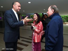Presidente Daniel Ortega y Vicepresidenta Rosario Murillo en Acto de Clausura de la Visita del Presidente de Irán