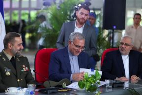 Presidente Daniel Ortega y Vicepresidenta Rosario Murillo en Acto de Clausura de la Visita del Presidente de Irán