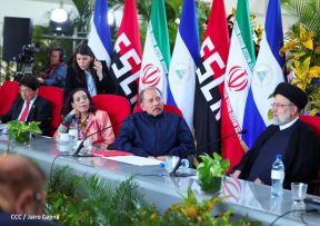 Presidente Daniel Ortega y Vicepresidenta Rosario Murillo en Acto de Clausura de la Visita del Presidente de Irán