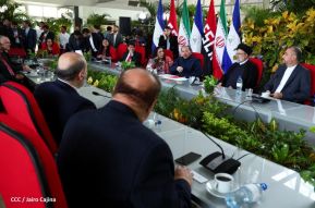 Presidente Daniel Ortega y Vicepresidenta Rosario Murillo en Acto de Clausura de la Visita del Presidente de Irán